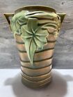 Roseville Luffa Brown Pottery Ceramic Vase 688-8 Mint