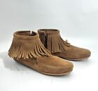 Minnetonka Womens Size 7.5 Tan Brown Suede Fringe Back Zip Ankle Boots Moccasins