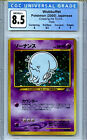 Wobbuffet #202 Japanese Pokemon CGC 8.5 Neo 2 Discovery Holo Card Amricons 5054