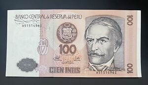 PERU - ND - 100 INTIS - A5151496Z  - BANKNOTE - CIRCULATED