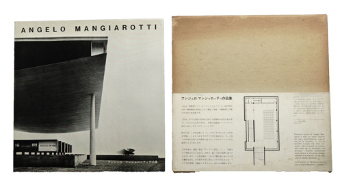 New ListingAngelo Mangiarotti 1955-1964