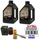 Yamaha YFZ450 Tune Up Kit SynBlend Maxima Oil Change NGK Spark Plug & Oil Filter