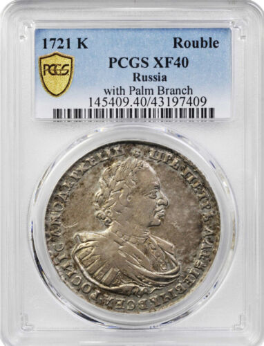 1721-K Peter The Great Ruble, Kadashevsky (Moscow) Mint, PCGS XF40