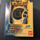 Digimon 02 Digivice D-3 V-MON VERSION