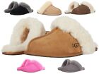 UGG Women's Scuffette II Slippers Authentic with Original Box 1106872