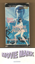 DRAGON PRINCESS 1976 (IUD Independent United Dist) Sonny Chiba vhs 👀 L@@K BONUS