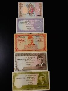 Old Currency Lot of 5 Pakistani Bank Notes 1,2,5,5 &10 Rupees
