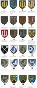 Ukraine war military morale patch SET of 8 patches for your choice