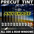 PreCut Window Film - Any Tint Shade - Fits Honda Civic 2DR COUPE 2001-2005 VLT (For: 2005 Civic)