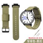 16mm Woven Nylon Band for GA-110 120 150 G-5600 GW-M5610 Watch Strap w Connector