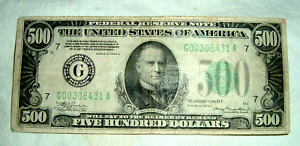 1934 A - $500 Five Hundred Dollar Bill - Federal Reserve of Chicago, IL
