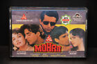 New ListingViju Shah, Anand Bakshi - Indivar – Made in India - Mohra - Cassette Tape