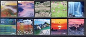 Japan 2021 ¥84 Natural Scenery Series 1, (Sc# 4551a-j), Used