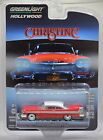 GREENLIGHT COLLECTIBLES HOLLYWOOD CHRISTINE 1958 PLYMOUTH FURY REAL RIDERS!