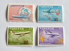 Korea 1973 Air mail Stamp SC# C39-C42, 4MNH Stamps