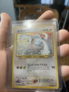 Near Mint Japanese Lugia SWIRL HOLO Neo Genesis No. 249 Vintage Pokemon Card