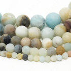 Matte Natural Gemstone Beads Round Frosted 4mm 6mm 8mm 10mm 12mm 15.5