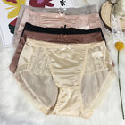 5 Pack Lot Women Satin Panties Sexy Brief Underwear Sheer Lace Vintage Lingeries