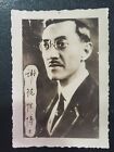 👍 1930s CHINA DIPLOMAT DR. TEHYI HSIEH AT USA BOSTON MASS PHOTO 民国外交家