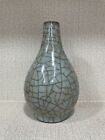 Rare Chinese porcelain Guan kiln vase