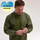 Ukrainian Vyshyvanka Men's Shirt