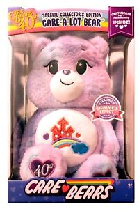 CARE BEARS A Lot Bear Plush Special Collector's Edition SPARKLE 40th Anniversary