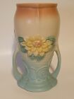 Vintage Hull Art Pottery Pink & Green with Yellow Flower USA L-9-8 1/2 *As Is
