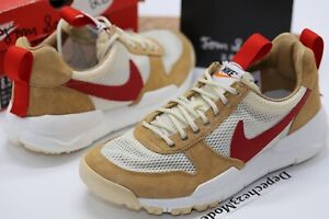 Nike Mars Yard TOM SACHS 2.0 size 8.5 paDS og all 2017 AA2261-100 MarsYard