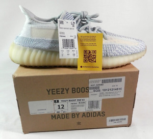 Adidas Yeezy Boost 350 V2 Cloud White Non-Reflective Size 12