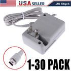 AC Adapter Home Wall Charger Cable for Nintendo DSi/ 2DS/ 3DS/ DSi XL System
