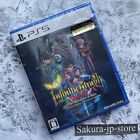 Infinity Strash Dragon Quest: The Great Adventure of Dai -PS5 Japan New F/S