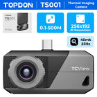 TOPDON TS001 9mm Telephoto Lens  Pro-Grade Outdoor Thermal Imaging Camera 40mk