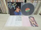 Debbie Gibson - Electric Youth 1989 Korea Orig LP 4 Pages Insert