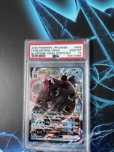 Pokemon Card Japanese PSA 10 Gem Mint Blastoise VMAX 002/020