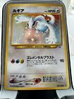 Lugia No. 249 Neo Genesis Rare Holo Japanese Pokemon Card MINT CLEAN!!! Amazing!