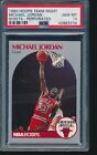 PSA 10 MICHAEL JORDAN 1990-91 90-91 Hoops Team Night Sheets #12 Bulls GEM MINT