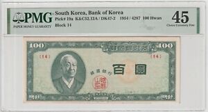 100 Hwan 4287 1954 South Korea Block 14 Choice Extra Fine Grade-45-PMG Pick#19-A
