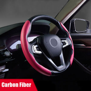 Universal Carbon Fiber Red Car Steering Wheel Booster Non-Slip Cover Accessories (For: 2023 Kia Niro)