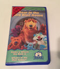 Bear in the Big Blue House Jim Henson Volume 1 VHS Tape 1998 Dura Case