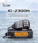 NEW IC-2300H  ICOM FM Transceiver VHF Marine  RADIO Mobile Car Radio STATION 65W
