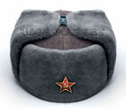 ALL SIZES! AUTHENTIC RUSSIAN SOVIET GREY MILITARY WINTER USHANKA HAT WITH BADGE!