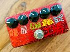 Zvex Effects Fuzz Factory - Kanji, Red Sparkle, Myrold, Hand Painted