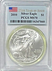 2010 1 oz American SILVER EAGLE PCGS MS 70 - 25th Year of Issue Flag Label