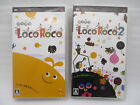 LocoRoco & LocoRoco2 2Games PSP Japan import PlayStation Portale Loco Roco