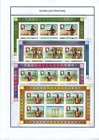 New Listing1979 GHANA - SIR ROWLAND HILL MINT MINI-SHEETS FROM COLLECTION BK1