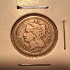 1865 Three Cent Nickel US Coin VF Philadelphia Mint Piece - Original RARE NICE