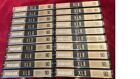 20 MAXELL XLII 90 Minute Cassette Tapes (Pre-recorded/Used) Great Condition XLii
