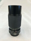 Vivitar 80-200mm f4 Macro Focusing Zoom Lens RL Edition for Nikon F-mount