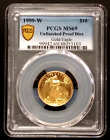 New Listing1999-W PCGS MS 69 Unfinished Proof Dies 1/4oz $10 American Gold Eagle