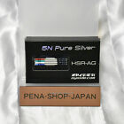 New Oyaide 5N Pure Silver Headshell Leads HSR-AG Japan